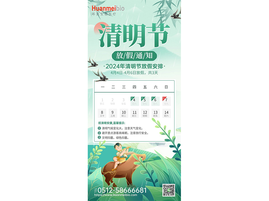 &#113;&#121;&#21315;&#20159;&#45;&#113;&#121;&#21315;&#20159;&#40;&#20013;&#22269;&#41;&#19968;&#31449;&#24335;&#26381;&#21153;&#23448;&#26041;&#32593;&#31449;