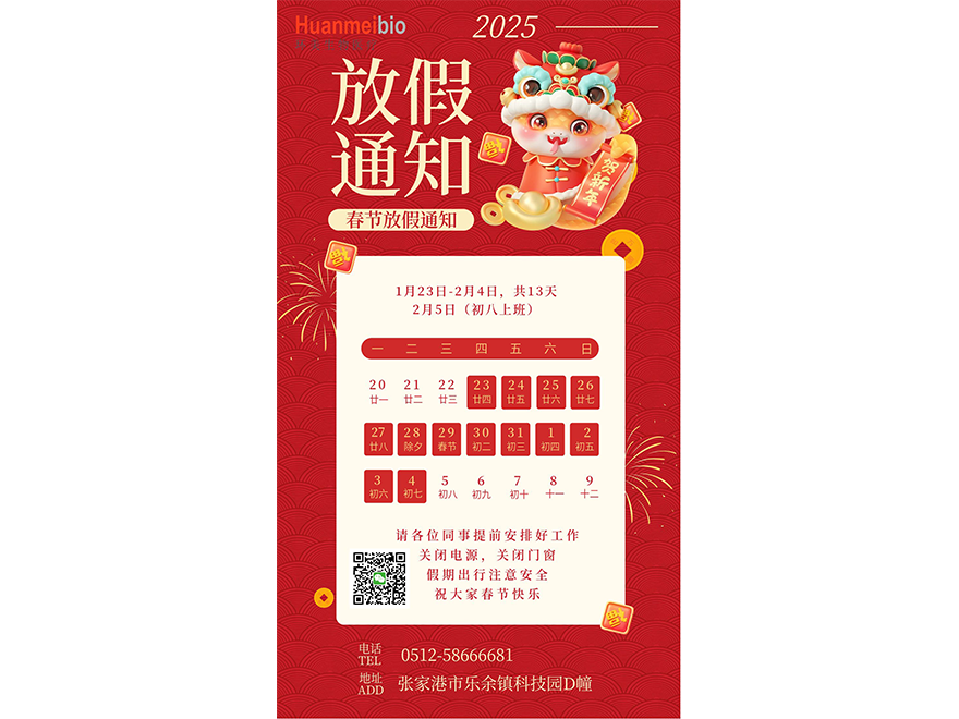 &#113;&#121;&#21315;&#20159;&#45;&#113;&#121;&#21315;&#20159;&#40;&#20013;&#22269;&#41;&#19968;&#31449;&#24335;&#26381;&#21153;&#23448;&#26041;&#32593;&#31449;